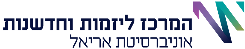 Entrepreneurship & Innovation Center